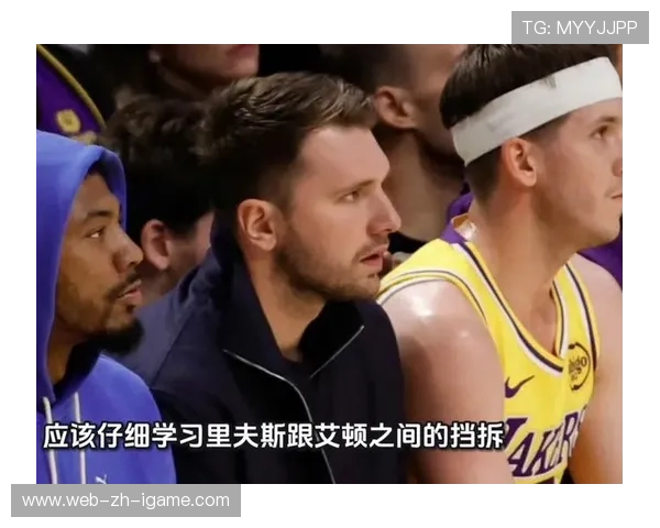 东契奇挡拆后精准终结